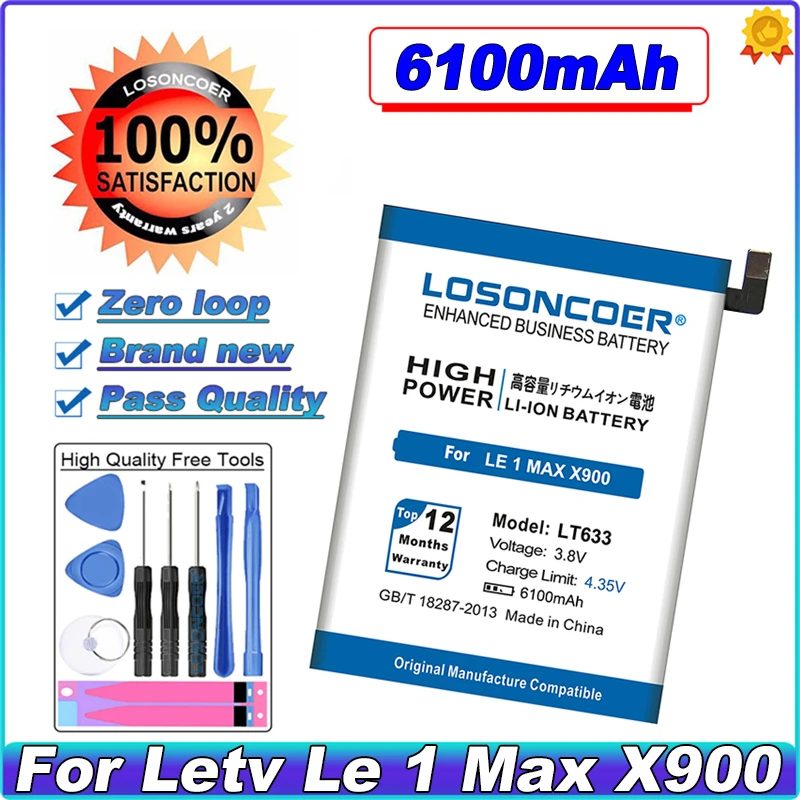 LOSONCOER 6100 мАч LT633 Высококачественный аккумулятор для LeEco Letv Le 1 Max X900 One