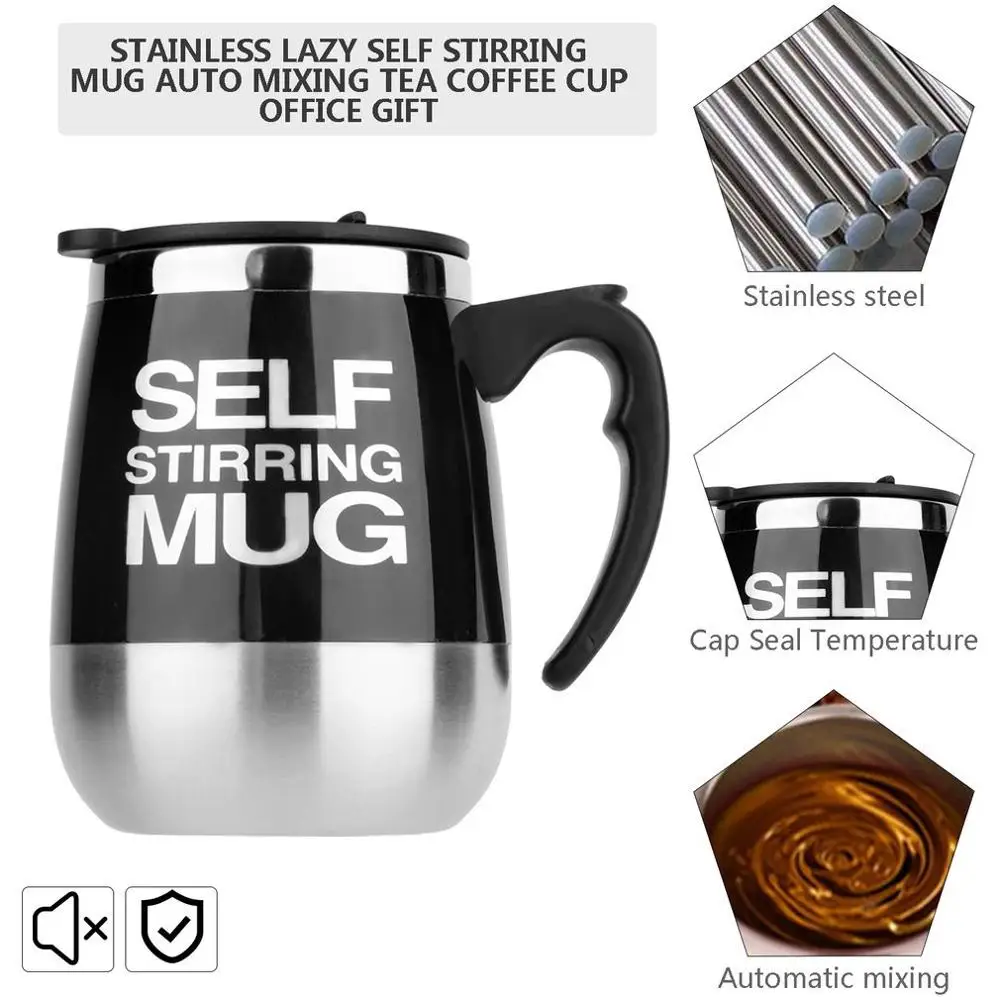 450 мл автоматическая кружка для перемешивания кофе молока из нержавеющей стали