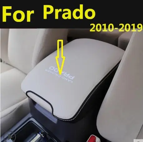 Чехол из микрофибры для центрального подлокотника Toyota Land Cruiser Prado 150 2010 2012 2013 2014 2015