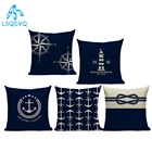 Синяя наволочка для подушки в скандинавском стиле, океан, средиземноморский парусник, маяк, якорь, чехол для дивана, домашний декор, наволочка для гостиной