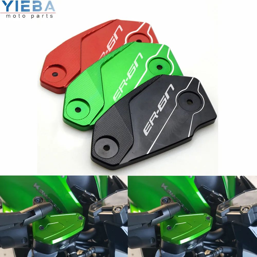 Самая низкая цена алюминиевые аксессуары для мотоциклов Крышка Резервуара