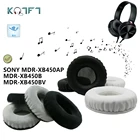 KQTFT фланель 1 пара сменных амбушюр для SONY MDR-XB450BV XB450B XB450AP гарнитура подушки для наушников Чехол подушки чашки