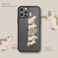 retro kawaii kitten cat family eat transparent phone case for iphone 11 12 pro max xs max xr xs 7 8 plus x 7plus case cute cover
