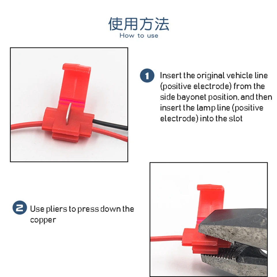 Spirit Beast мотоциклетные зажимы для быстрой проводки модифицированные соединители