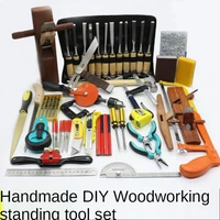 multifunctional wood chisel set diy woodworking planer manual planer woodworking tool set