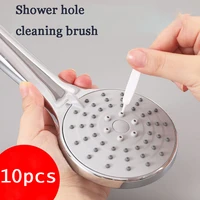 10pcs shower head cleaning brush nozzle spout brush small hole drill brushes cleaning appliances bathroom accessories gadgets