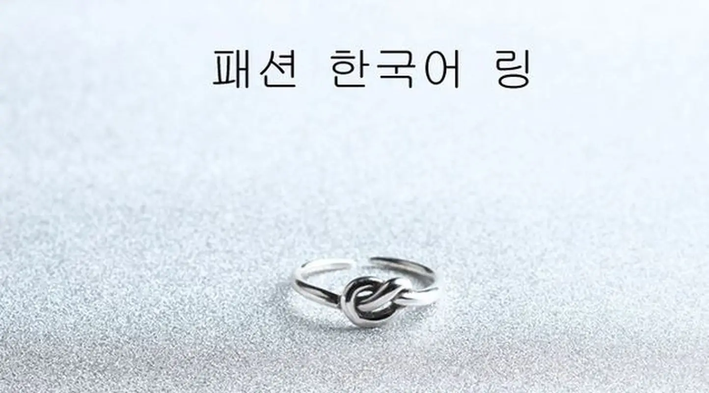 Кольцо из серебра 925 пробы в ретро стиле регулируемое кольцо на палец | Украшения