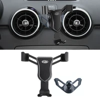 for audi a1 2010 2018 auto car smart cell hand phone holder air vent cradle mount stand accessory for iphone xiaomi samsung