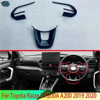 for toyota raize z a200a a200 2019 2020 carbon fiber style steering wheel panel cover bezel trim insert badge molding garnish