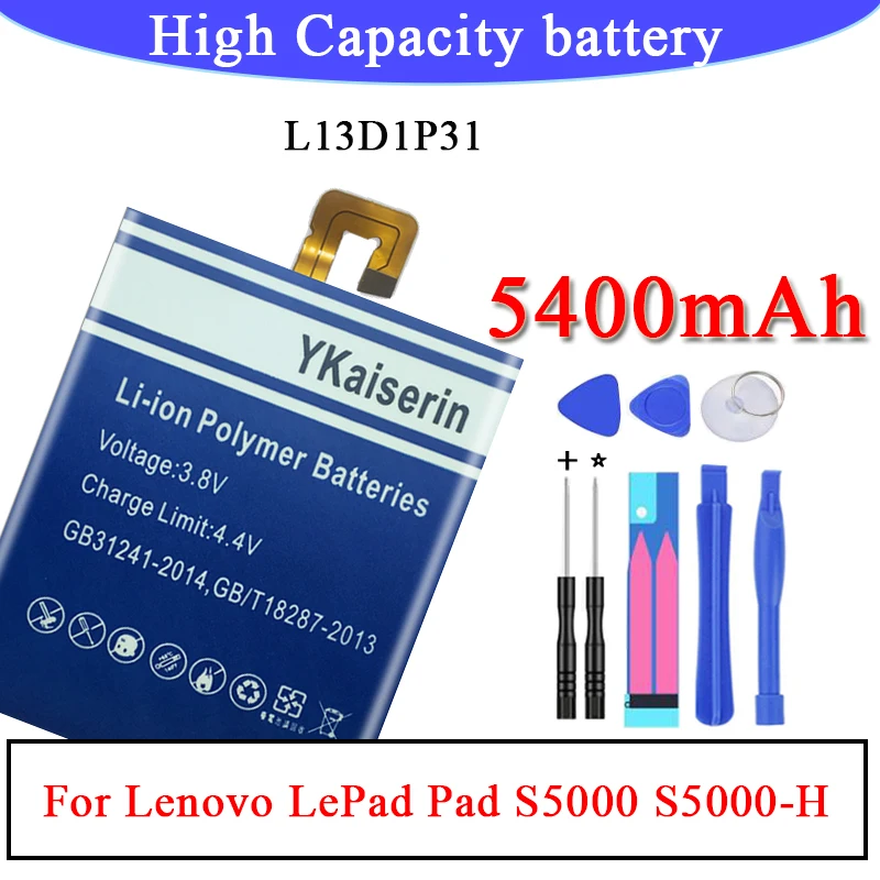Крышка батарейного отсека для Lenovo LePad Pad S5000 H A8 50 A5500 A1000 A1010 A5000 A3000 Tab 2 3 7 TB3 710i 710F A7 30 S8