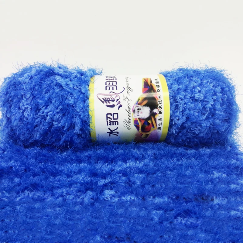 1 шт. = 100 г шерстяная Толстая Коралловая Вельветовая пряжа мягкая детская