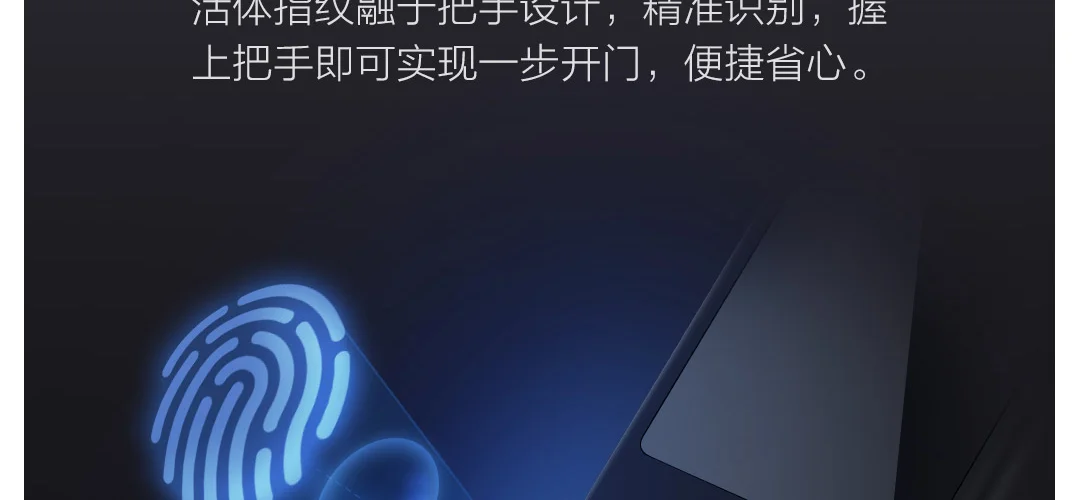 Xiao mi jia умный дверной замок Молодежный умный замок Пароль отпечатка пальца Bluetooth разблокировка обнаружения сигнализации работы mi Home управление приложением