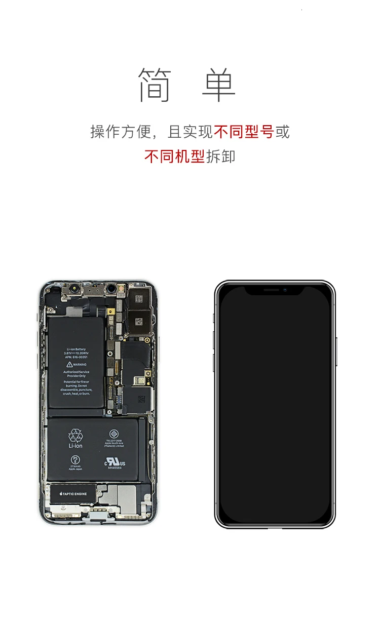 QianLi Горячая летучая мышь LP550 нагревательная платформа и QianLi ipross DS1102 тщательная стальная Щетка для iPhone A8 A9 A10 A11 пайка процессора