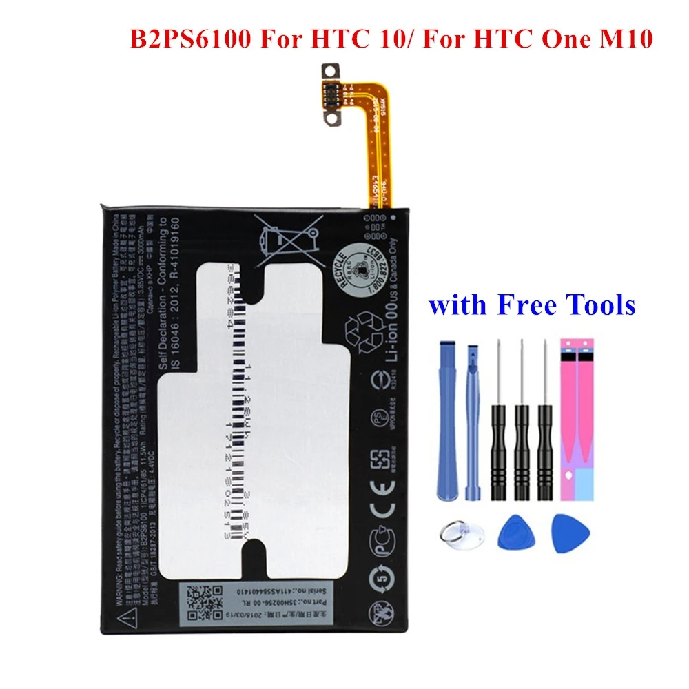 Новый аккумулятор для мобильного телефона B2PS6100 HTC 10/HTC One M10 M10H M10U 3000 мАч с