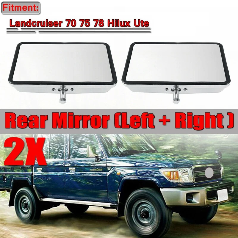 NEW-2X хромированные зеркала заднего вида для Toyota Land Cruiser 70 75 78 HILUX UTE | Автомобили и