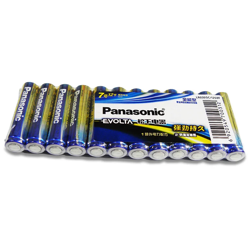 

60pcs/lot Panasonic EVOLTA AAA 1.5V Toys Alkaline Batteries Remote Control Alarm Clock Primary & Dry Battery 10-year shelf life