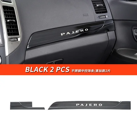 Аксессуары Mitsubishi Pajero v87v93v95v97v98, накладки на центральную консоль Pajero io Full Pinin Montero, модификация, украшение