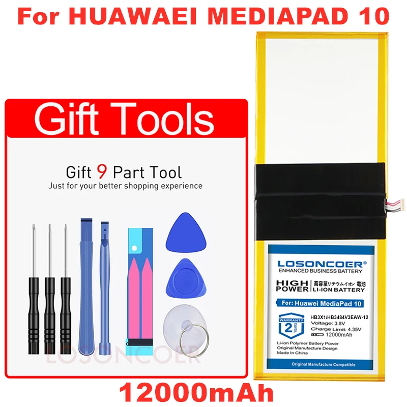 LOSONCOER 12000 мАч HB3X1 HB3484v3eaw 12 запасная батарея для Huawei MediaPad 10 Link S10 201wa Tablet PC + Бесплатные