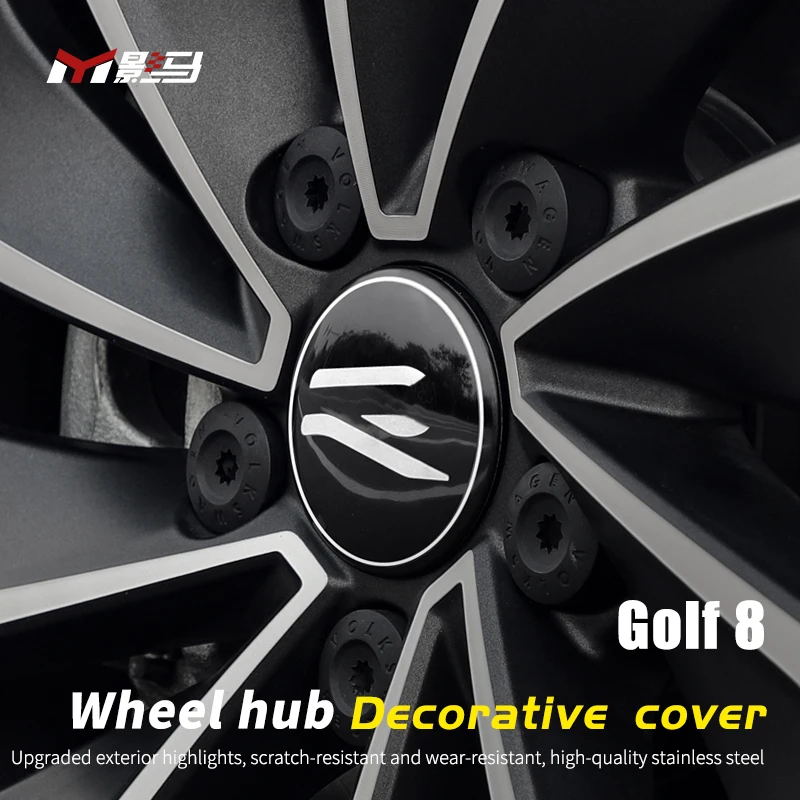 Для Golf 7 5 8 2013-2021 специальная крышка ступицы R аксессуары для модификации