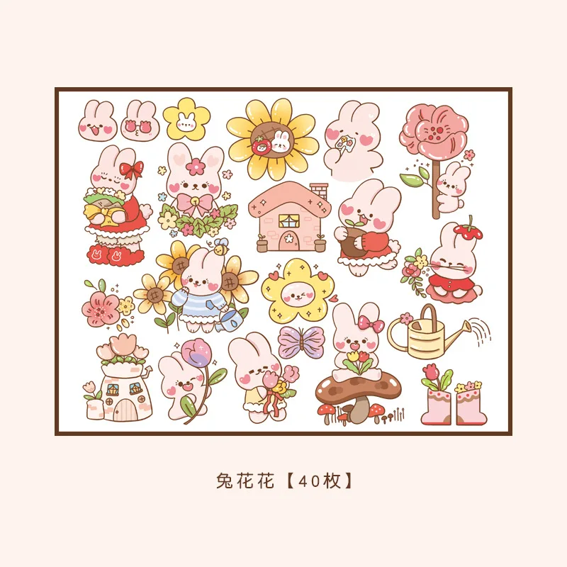 

Стикеры для скрапбукинга Mengtai, животные