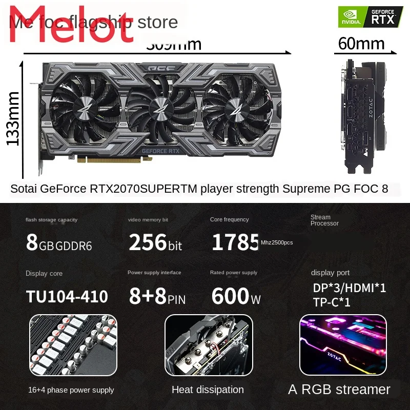

Rtx2070s Super 8G Game Graphics Card
