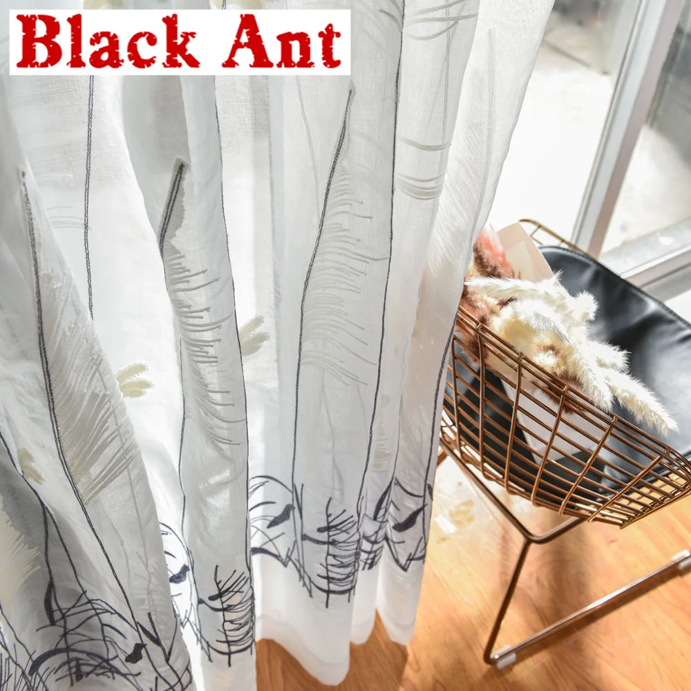 Занавеска серая для окна спальни занавеска с растениями гостиной белая Тюлевая s