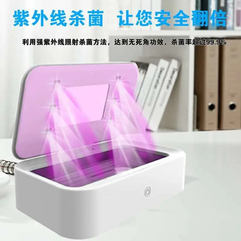 

Ultrasonic Cleaning Machine Glasses Watch/ Jewelry/ Tableware/ Makeup brush,/powder puff/DC Interface 360 degrees Multiple Clea