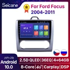 Seicane 2 DIN 9 дюймов Android 10,0 DSP GPS навигация Сенсорный экран четырехъядерный автомобильный радиоприемник для 2004 2005 2006-2011 Ford Focus Exi AT