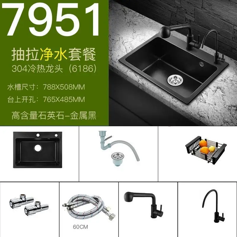 Banheiro Lavandino Cucina Dissipador Lavello кухонный кран гранит Fregadero De Cocina Lavabo Cuba Pia Cozinha раковина для мытья посуды