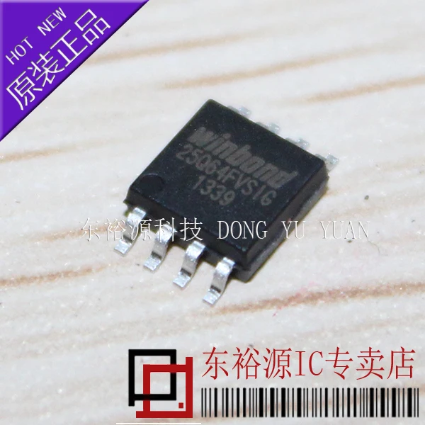 

5 шт./лот w25q64fvcome W25Q64FVSIG SOP8 FLASH 64M