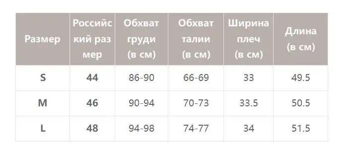 Женская рубашка Simplee с V-образным вырезом,женский элегантный топ с рюшами и вышивкой, с высокой талией, женский летний хлопковый повседневный белый топ