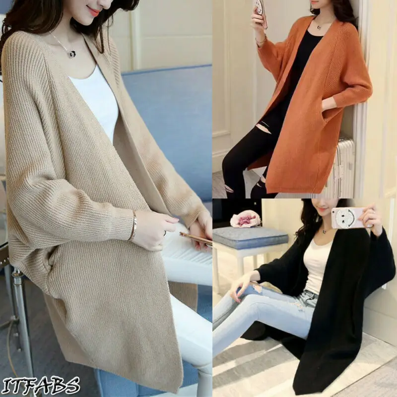 Женский вязаный кардиган однотонный с V-образным вырезом и длинными рукавами