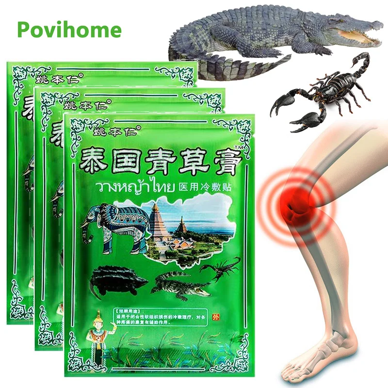 

8Pcs Thailand Herbal Pain Relief Patch Back Neck Analgesic Shoulder Joint Lumbar Muscle Ache Sprain Arthritis Massage Plaster