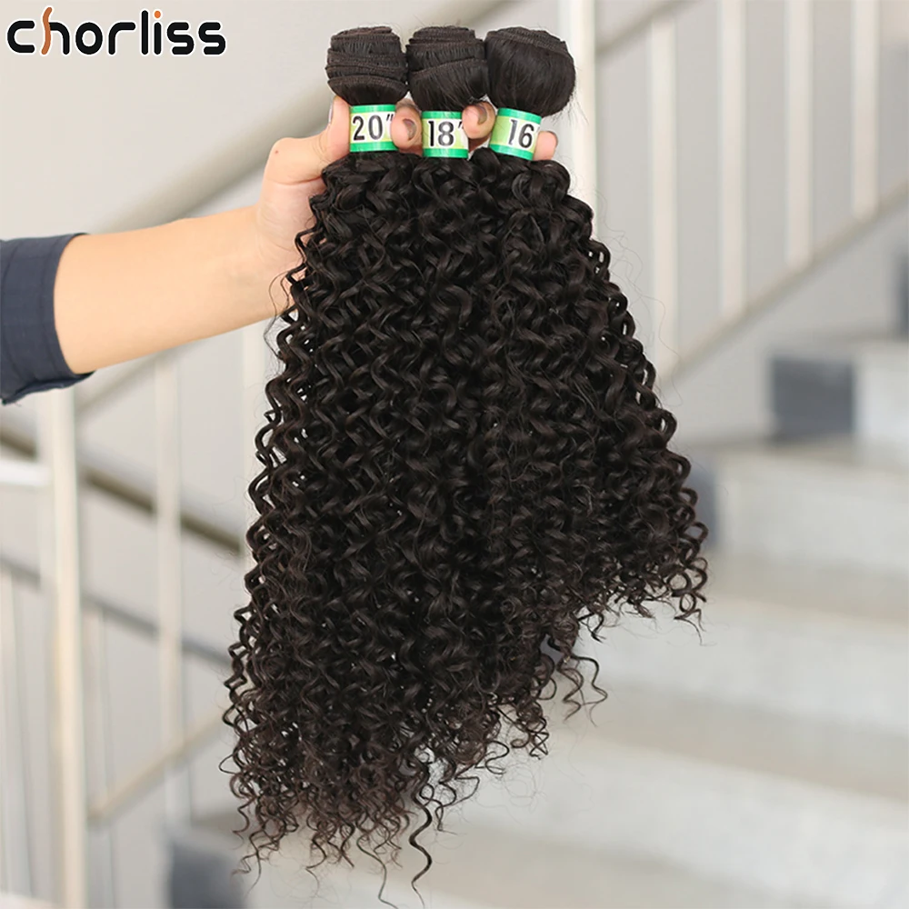 

Synthetic Jerry Curl Weaving Hair Bundles Long 16 18 20Inch Weave Red Blonde Brown Black Ombre Synthetic Weft For Black Women