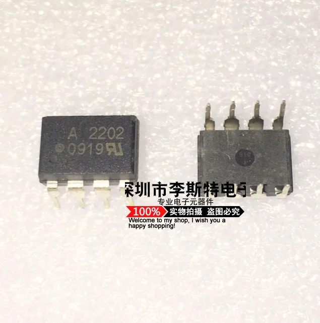 

10PCS A2202 HCPL2202 HCPL-2202 DIP-8 New original hot selling electronic integrated circuits