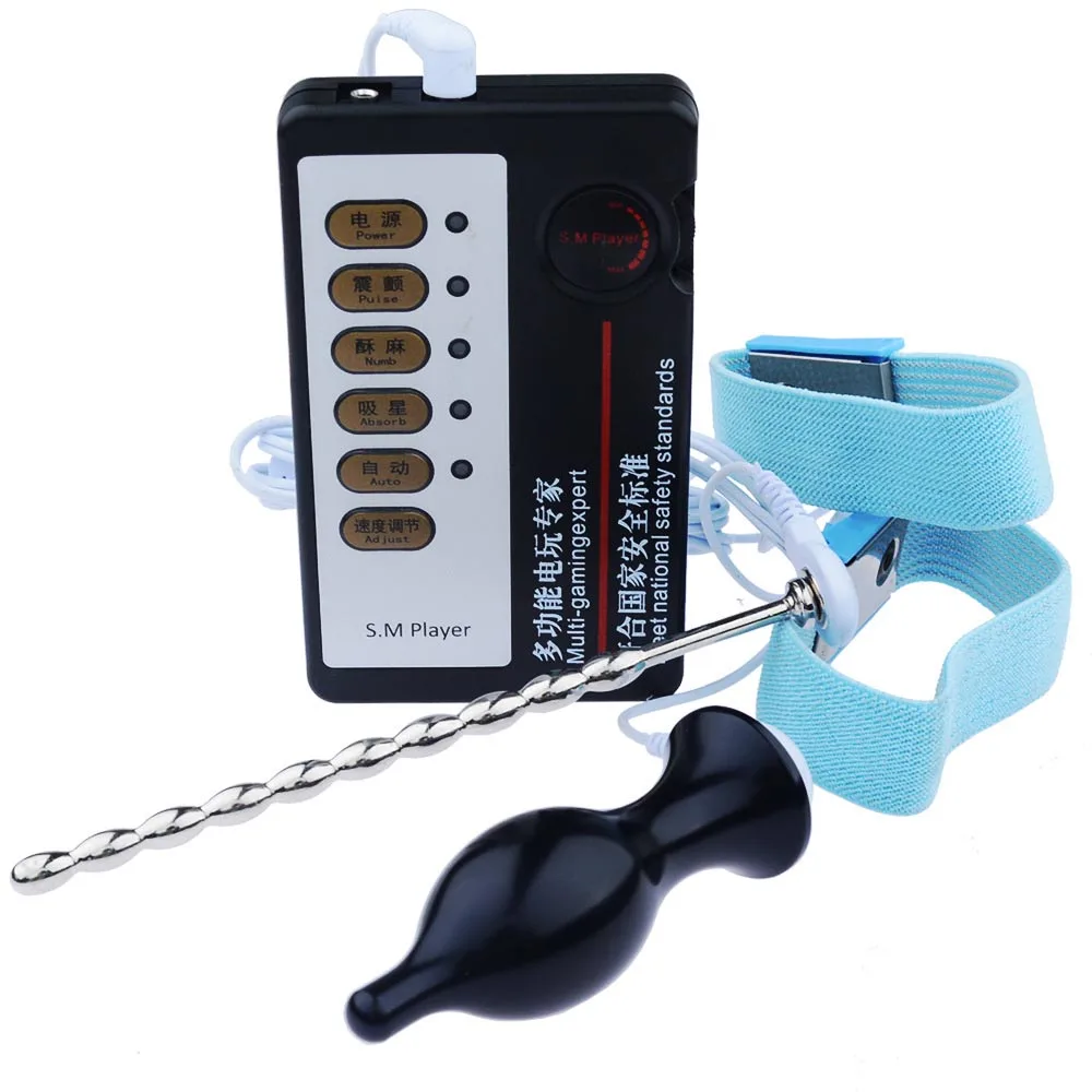 БДСМ секс с электрическим шоком игрушка стимулирует G spot массаж простаты