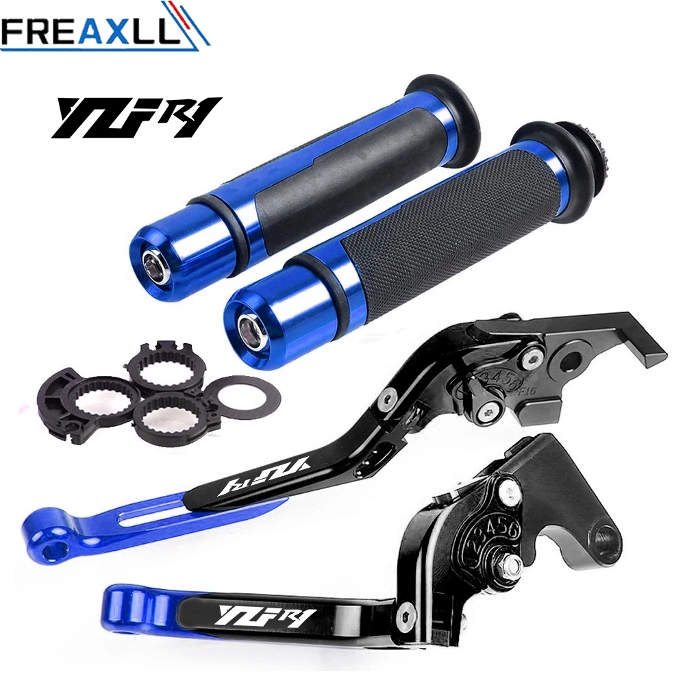 Мотоциклетные отрегулировать сцепные рычаги Руль ручками для YAMAHA YZFR1 YZF-R1 YZF R1 R1M R1S