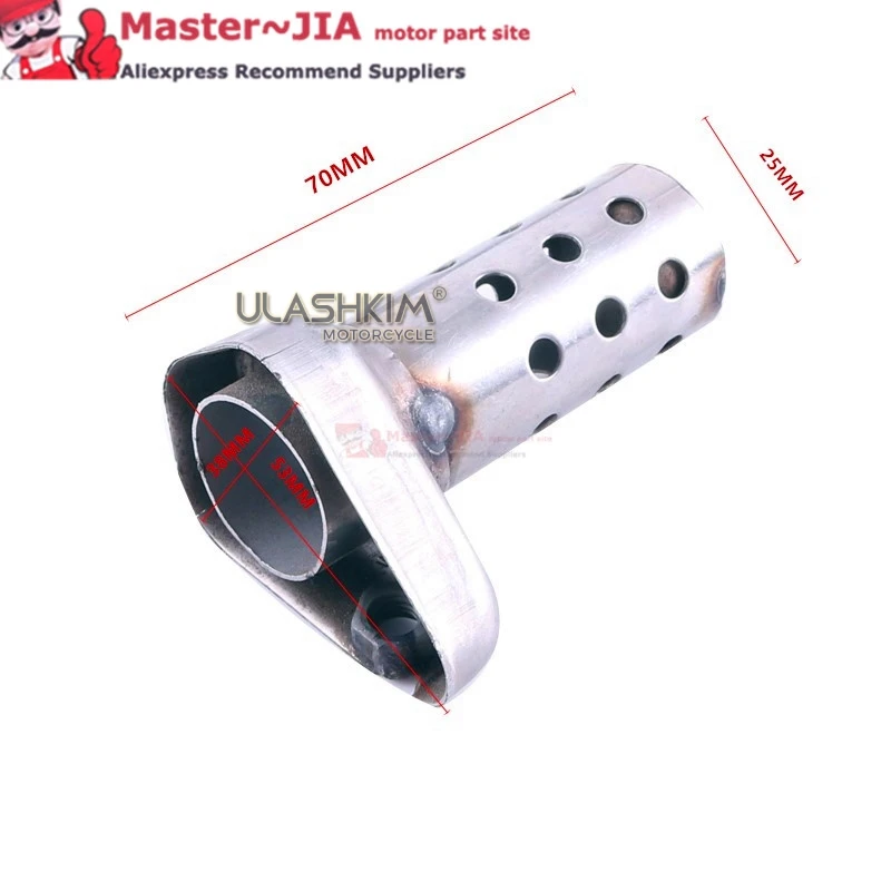 

Universal Motorcycle exhaust Escape DB-Killer DB killer muffler