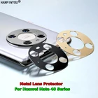 Роскошный защитный чехол для камеры Huawei Mate 40 Pro Plus RS Porsche, круглый металлический защитный чехол для объектива, защитное кольцо для бампера