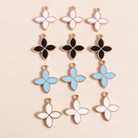 10pcs 1816mm enamel flowers charms for diy bracelet earrings making accessories four leaf charms pendants necklace jewelry