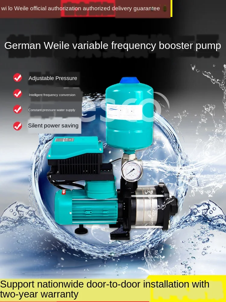 

Water pump MHIL403 villa hotel household solar water heater automatic frequency conversion booster pump