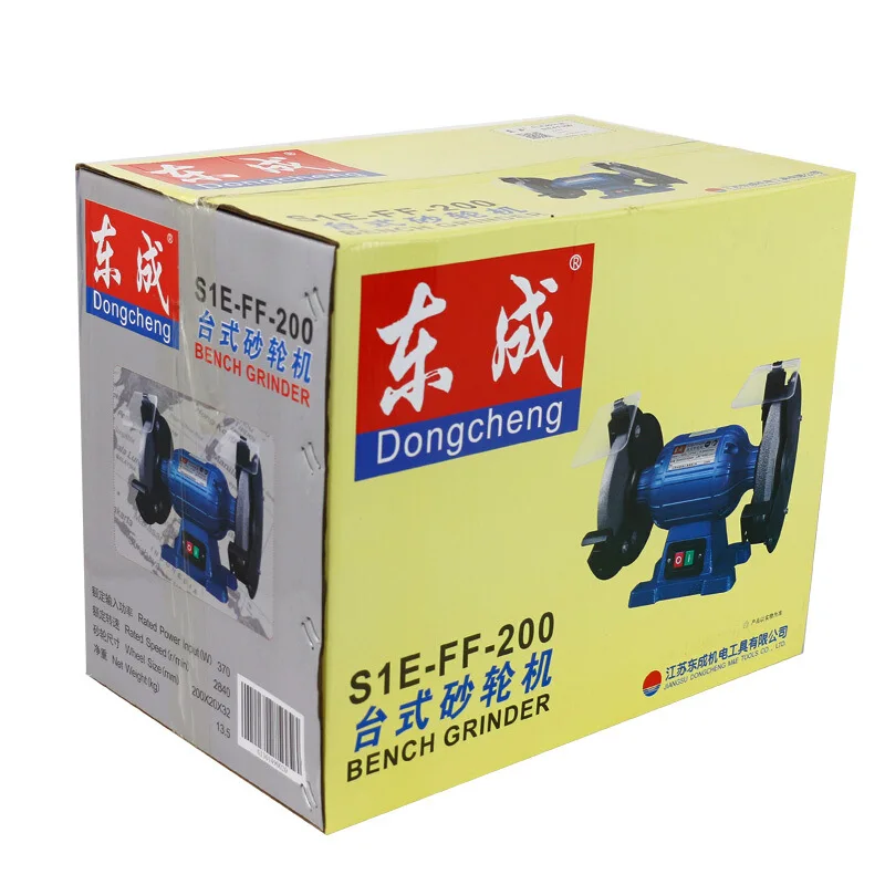 

Desktop Grinder FF-125 -250mm Grinder Machine-processed Sharpening Mill Drill Polishing