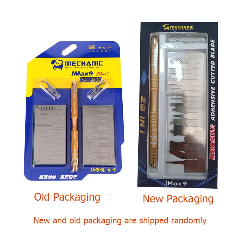 Многофункциональный инструмент Mechanic для удаления центрального процессора со