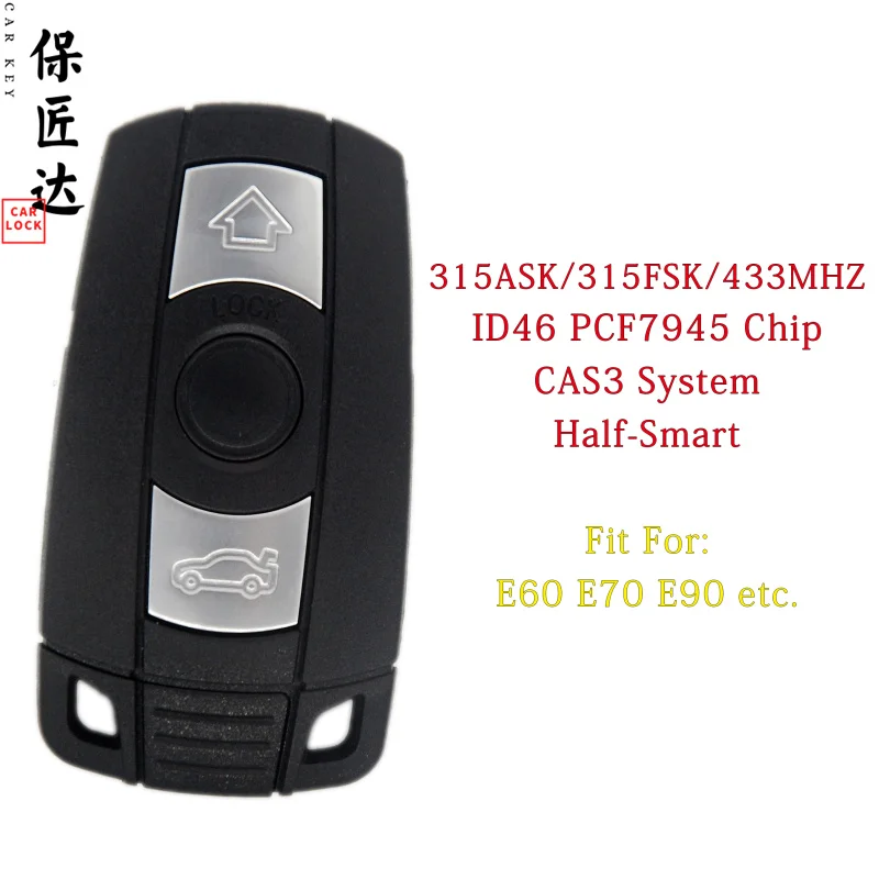 Автомобильный Дистанционный ключ BaoJiangDa для BMW CAS3 System3 Half Smart 5 Series X1 X6 Z4 E60 E70 E71 E91