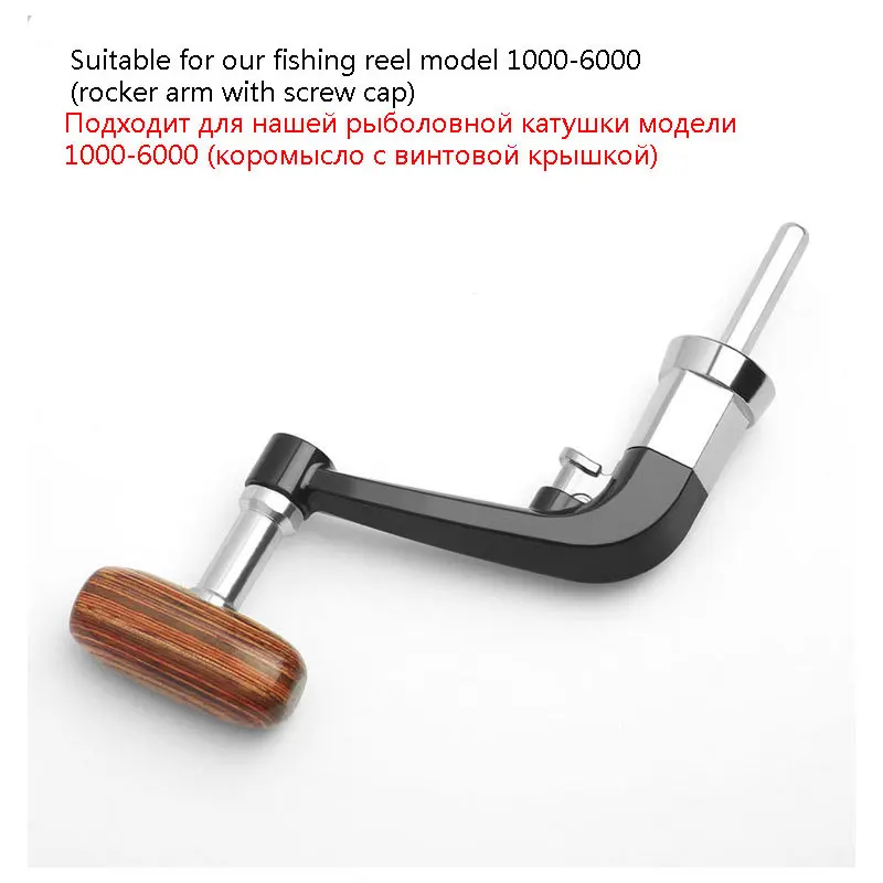 Рыболовная катушка 2020 спиннинговая Катушка 8 кг максимальная тяга из нержавеющей