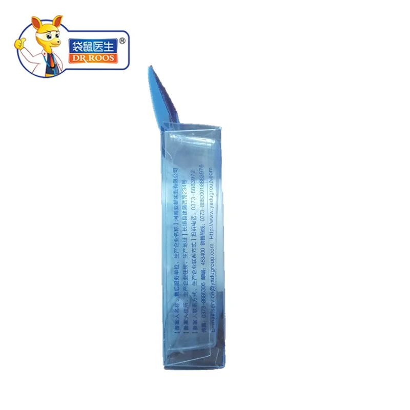 DR.ROOS 2 рулона прозрачная медицинская клейкая лента Полиэтиленовая липкая к ране