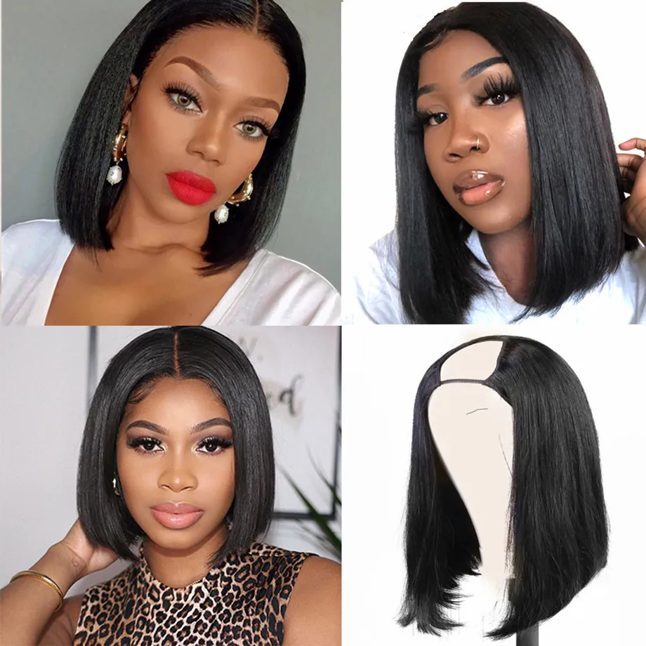 Шикарные волосы U образные парики боб человеческие бразильские прямые Короткие