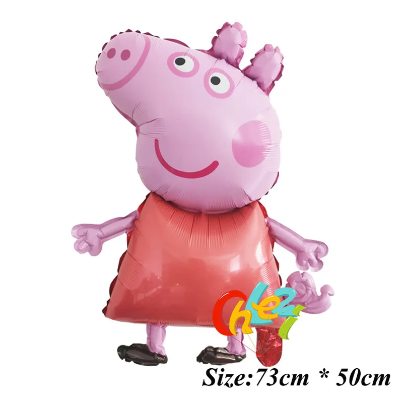 9 шт. PEPPAPIG воздушные шары из фольги с изображением Джорджа, украшения для дня рождения, Детские воздушные гелиевые шары