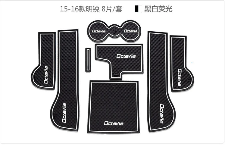 

high quality case for Skoda octavia A7 8pcs/lot car Interior accessories