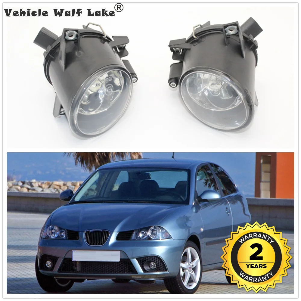 2 х Автомобильный светильник для Seat Ibiza 2006 2007 2008 2009 авто Стайлинг переднего